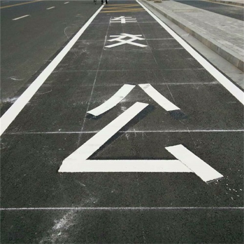 沙坪壩道路劃線