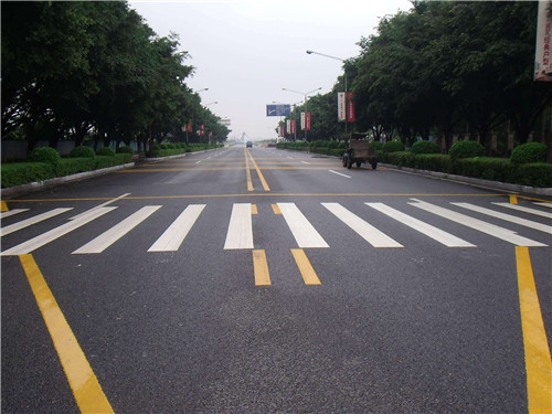 重慶上清寺公路