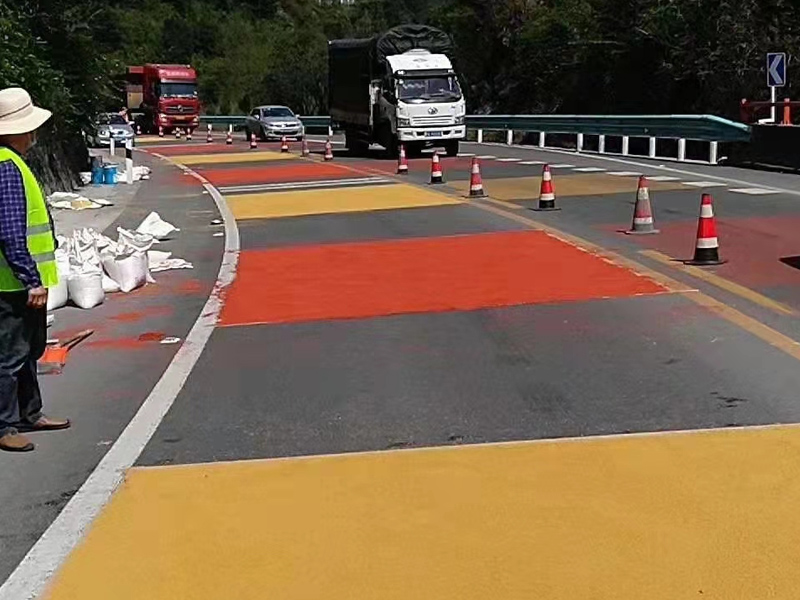 坡道防滑路面  